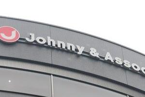 手越祐也へのエールを謝罪したHYDEに同情の声　「あなたが謝ることないのよ...」「息苦しいわ」