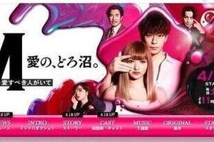 「発売当日にCDを買いに行かせるの」　あゆドラマ「自社買い匂わせ」シーンに視聴者ビックリ！