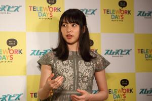 桜井日奈子の「ゆるさ」全開　動画への注目度が急上昇のワケ