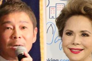 前澤友作「私ごときをデヴィ様に存じて頂き光栄です」　寄付めぐる「皮肉」に反応