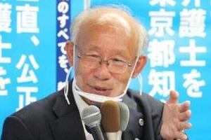 宇都宮氏、淡々と受け止めた敗戦　「2位」確実で「最低限の責任は果たせた」「次につながる」