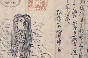 電通、「アマビエ」商標出願→取り下げ　ネットでは物議、広報「活用を再検討」