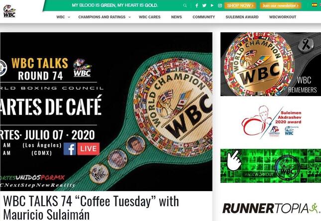 WBC公式サイトより