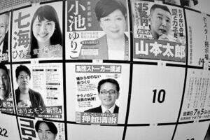 「人柄」求めるリベラル、「ほかよりマシ」で選ばれる保守？　都知事選アンケートから