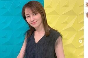 20年前の矢田亜希子が「可愛すぎ」　「やまとなでしこ」特別編に「綺麗な涙」