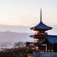 Go To「今でないと間に合わない」　京都の旅館社長、「炎上覚悟」のツイートに込めた危機感