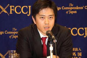 吉村知事「ポビドンヨード」会見で「うがい薬」が...　消費の混乱「予測できなかったのか」