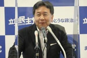 枝野幸男氏「欅坂」に絡めて「党名」議論を問われ...　しかも会見中に「乃木坂」着メロ