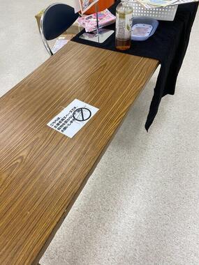 「レインボーフレーバー22」例年の約1/3規模だという（プリキュアの数字ブログより）