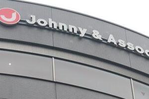 Hey！Say！JUMP報道に「聞き捨てならない」　「他のメンバー8人も検査」でファン混乱の理由