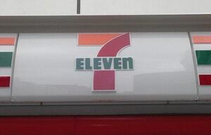 黒歴史「7pay」から1年...　PayPay連携を選んだセブン、巻き返しなるか