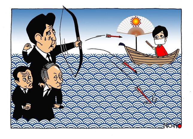 　　　　　　　　　　　　　　　　　　　　　　　　　（マンガ：山井教雄）