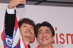 安倍晋三首相、第2次政権の7年半を写真で振り返る【画像】