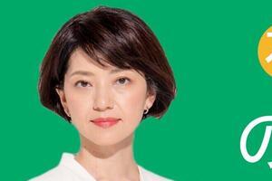 立憲・石垣議員の「体を壊す癖」投稿に批判続く、リツイート10万超　一部で擁護の声も、「どこが差別」「辞める必要ない」