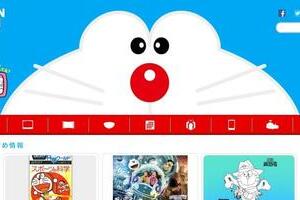 星野源は「ドラえもん」である　日本人の心を支えて...徐々に近づくキャラクター性