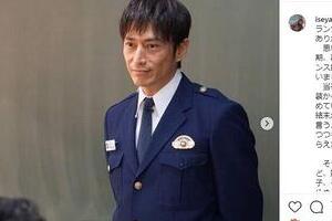 伊勢谷友介逮捕、「未満警察」共演の木下ほうかが「泣き顔」ツイート　ファン「お察しいたします」
