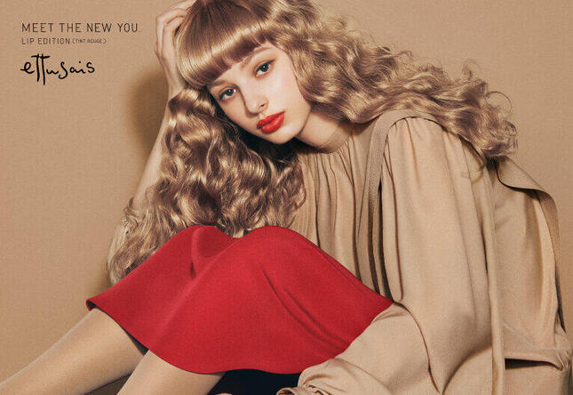 SNSで支持された「エテュセ」の化粧品広告