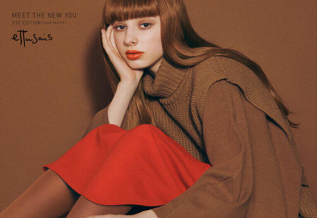 それぞれ同系色で展開