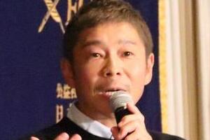 「偽前澤軍団」勢力拡大に本人警鐘　「合わせて30万人以上のフォロワーが」