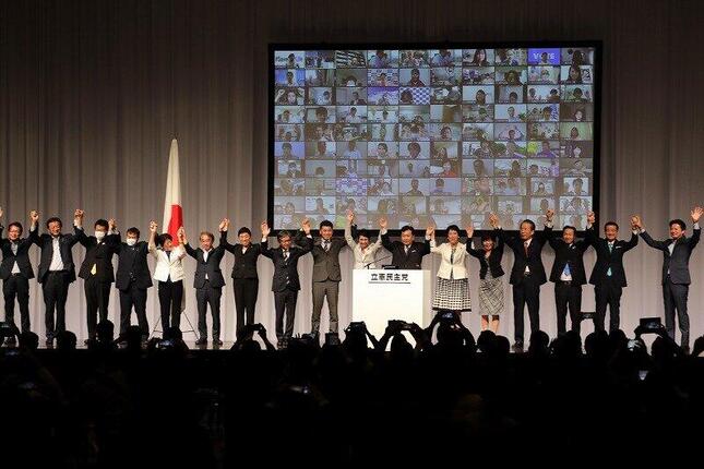立憲民主党の結党大会は、ザ・プリンスパークタワー東京の「コンベンションホール」と呼ばれる大宴会場で開かれた。