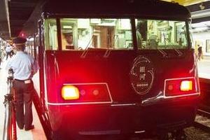 WEST EXPRESS銀河の「強み」　高速バスや他の鉄道と比べると...「子ども」目線では最良？