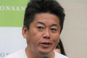 ホリエモン、「マスク拒否」めぐり餃子店と応酬　店には嫌がらせ被害も