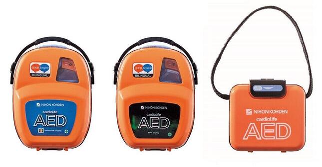 他の商品ラインアップ (C)2020 Nihon Kohden Corporation 