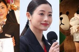 祝結婚！石原さとみ「秘蔵写真」まとめ　22歳のCA姿から、「五輪」の晴れ舞台まで