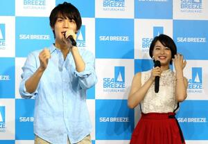 名コンビ・広瀬すずに続き...　中川大志コロナ陽性に相次ぐ心配の声