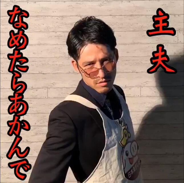 日本海テレビ公式ツイッターより