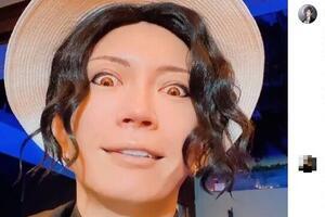 GACKT「頭を垂れて蹲え。平伏せよ」　鬼滅の刃・無惨風コスをインスタで披露、ネット上では「やっぱ似合ってる」