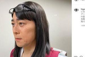 東野幸治のコスプレに「可愛い～！」　「映像研には～」金森さやかに「にてます、笑」