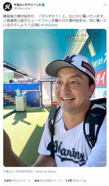 球団ツイッターにもしばしば登場。すっかりチームの一員に