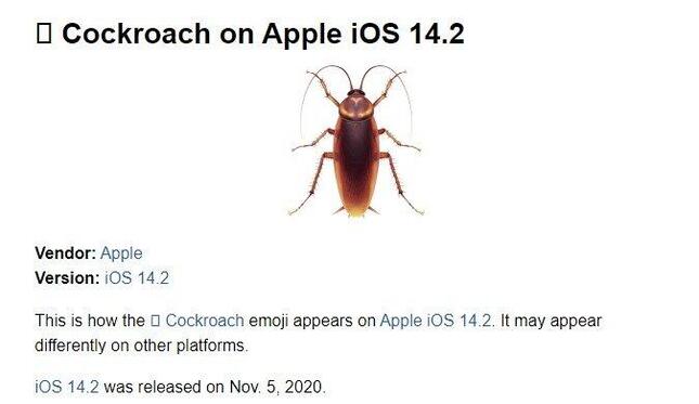 Ios14 2で使える絵文字増えたけど ゴキブリ 追加で悲鳴が 奴がいるから一生アップデートできない J Cast ニュース 全文表示
