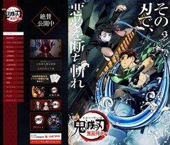 劇場版とハロウィン効果でコスプレもブームに