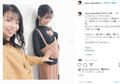 三倉佳奈、姉・茉奈のふっくらお腹写真を公開　「すっかりお母さんの優しい顔」