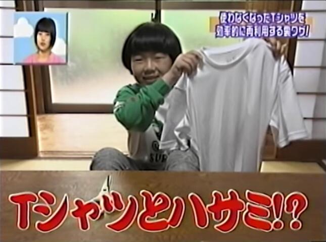 「ヤバイTシャツ屋さん」の「伊東家の食卓」風MVが話題（画像はYouTubeより）