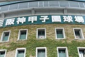 巨人V3「最大の敵」が阪神...ではない理由　大幅戦力増なのに「上に行くイメージが...」