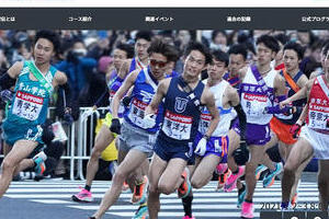 「応援したいから、応援にいかない」箱根駅伝「自粛」呼びかけ、各地で無視