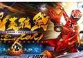 仮面ライダー＆戦隊ヒーロー集う「超英雄祭」中止　武道館で2月予定も...出演者「全員が悔しい」