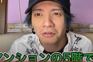 ジャニーズ時代「5階のベランダ」に侵入された？！　田中聖を仰天させた「過激ファン」の数々