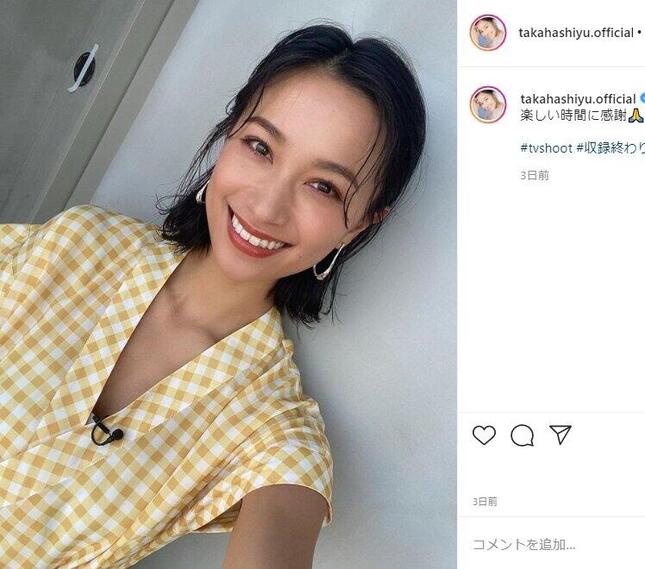 高橋ユウさん（本人のインスタグラムより）