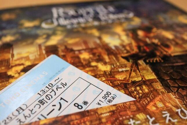 映画「プペル」は本当に面白いのか