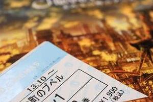 ホリエモンに昭恵夫人も絶賛する『えんとつ町のプペル』　そんなに面白いの？J-CAST記者がプペって検証