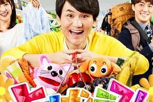 番組で「怪しいお店」と紹介→20日後に摘発　ヒルナンデス！漢方店ロケに「大丈夫？」の声