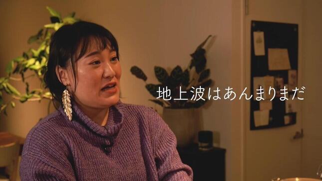 バービーさん（長谷川さんのYouTube動画より）