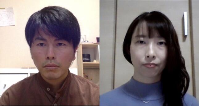 オンライン取材に答えた松永拓也さん、小沢樹里さん（左から）