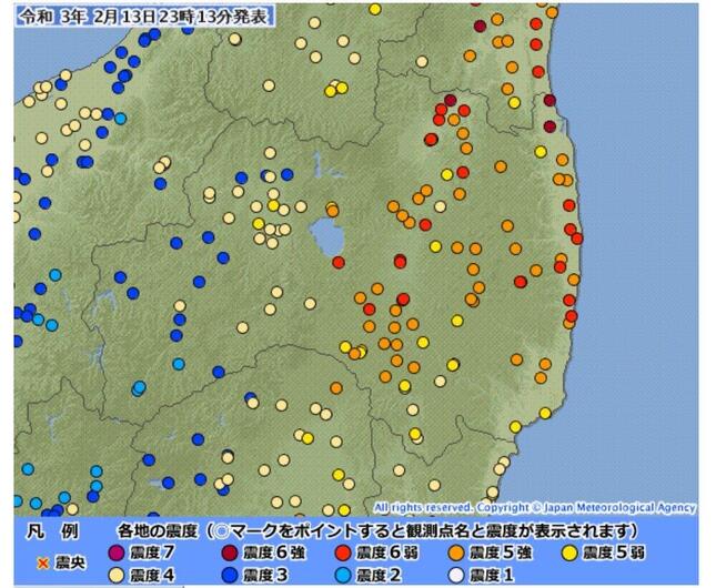 東日本 大震災 震度