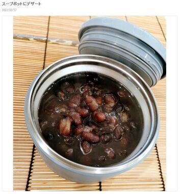 渡辺美奈代さんのブログ「Minayo Land」より。デザートの善哉