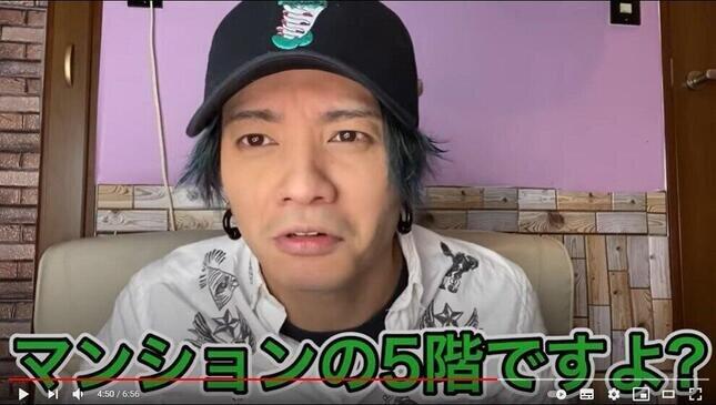 YouTubeチャンネル「田中家ch【田中聖】」1月16日の動画より。田中聖さんの短いツイートが話題に。